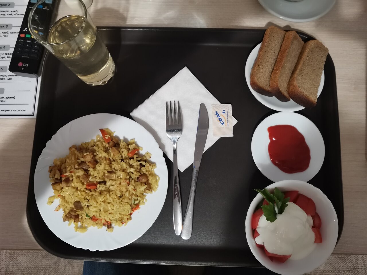 Гостиница Визит Череповец-39