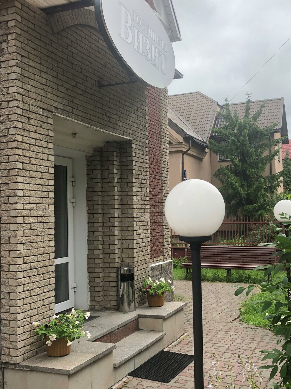 Гостиница Визит Череповец-13