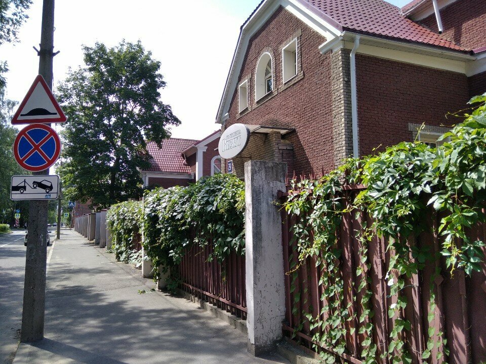 Гостиница Визит Череповец-9