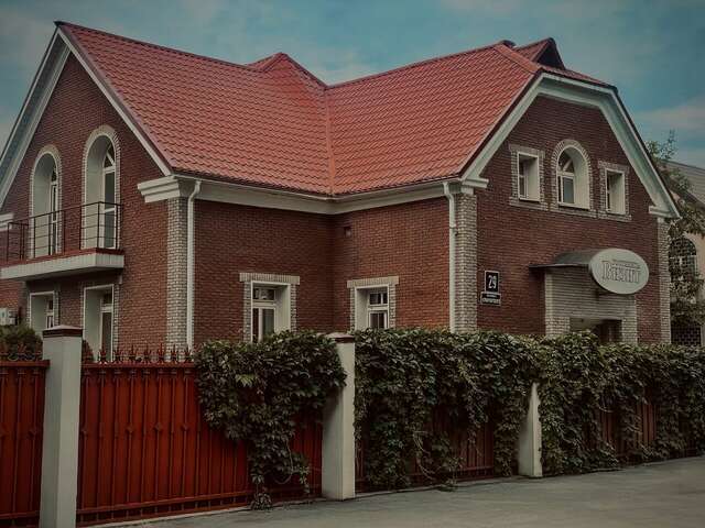 Гостиница Визит Череповец-4