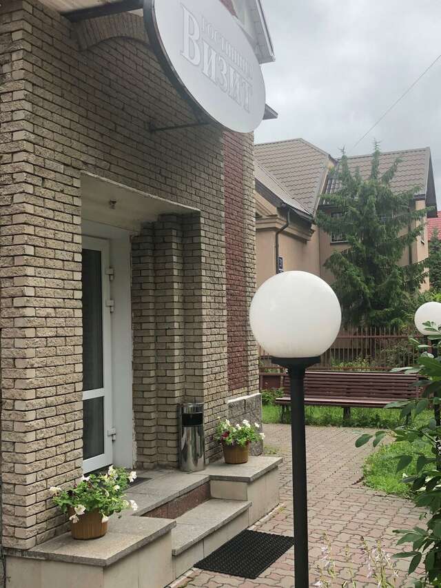 Гостиница Визит Череповец-12